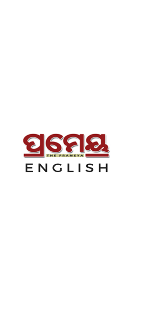 Prameya English