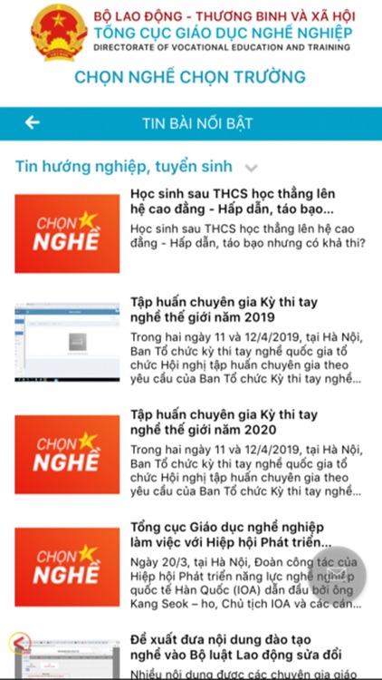 Chọn nghề - Tổng cục GDNN screenshot-3