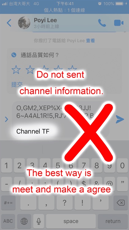 Enigma_Level 3 screenshot-4