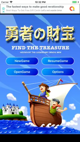 Game screenshot Find The Treasure R mod apk