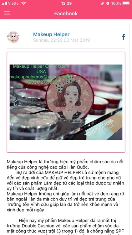 Makeup Helper USA