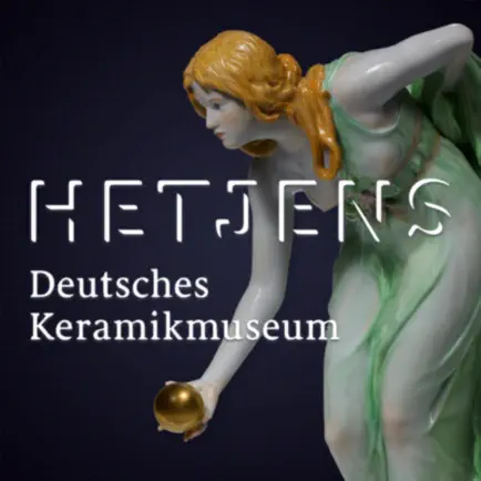 德国陶瓷博物馆-用AR的方式了解文物历史 Читы