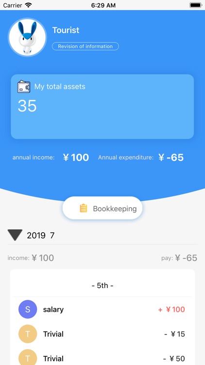 Simple Bookkeeping Assistant