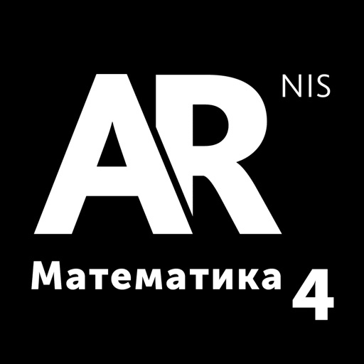 AR NIS 4 Математика Download