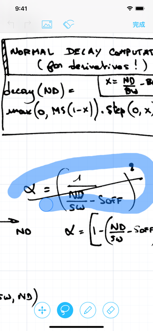 Carbo › Digital Notebook(圖4)-速報App