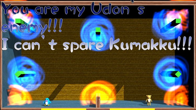 I can't spare Kumakku! screenshot-4