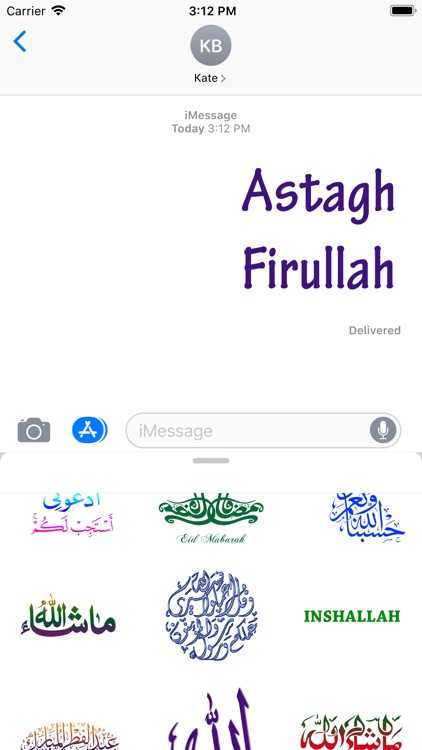 Sticker Islamic screenshot-5