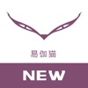 易伽猫-NEW