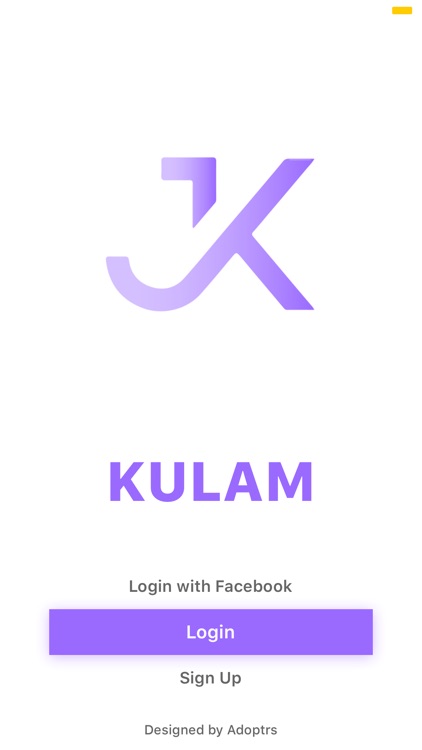 Kulam