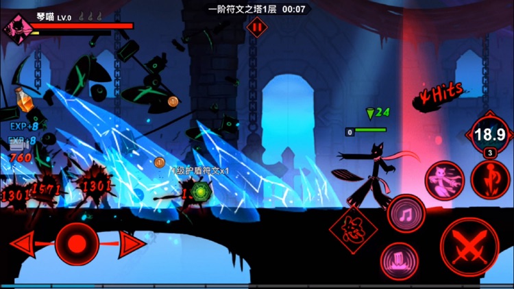 火柴人联盟2:新等级新篇章 screenshot-4