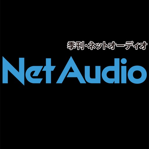 NetAudio