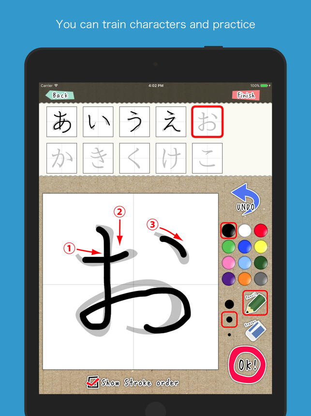 Japanese Lesson-Kodomo letter(圖3)-速報App