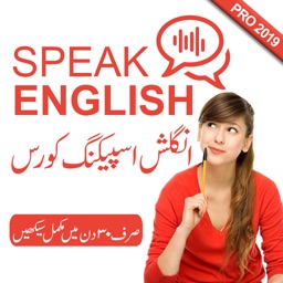 Learn English Spoken