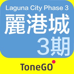 Laguna City Phase 3