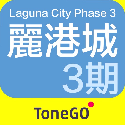 Laguna City Phase 3