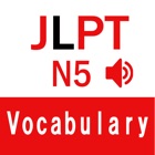 Top 49 Education Apps Like JLPT N5 Vocabulary with Voice - Best Alternatives
