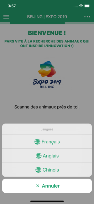 France - Beijing Expo 2019(圖8)-速報App