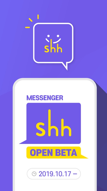 Shh: Secure Messenger