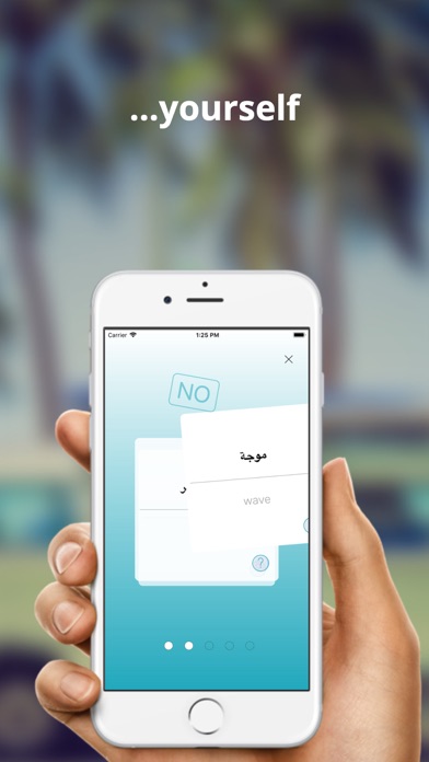#LearnArabicWords screenshot 4