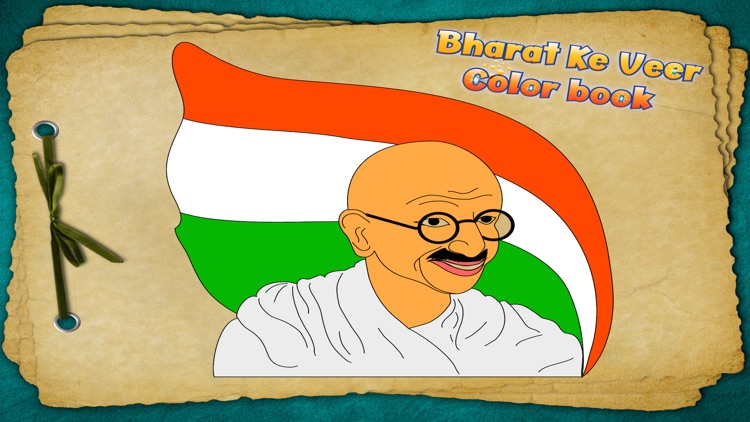 Colouring Book Bharat Ke Veer screenshot-3