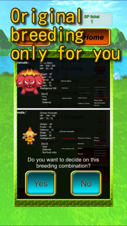 MonsterBreedingBattle screenshot-0