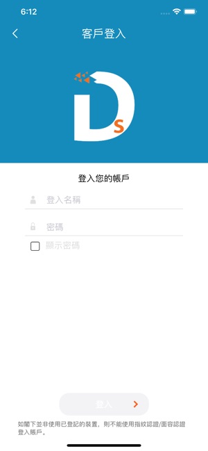 Direct Portal(圖4)-速報App