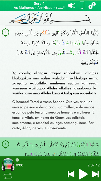 Quran Audio Arabic, Portuguese screenshot 3