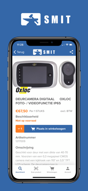 Smit Maassluis(圖2)-速報App