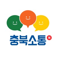 충북소통알리미N  PC 용