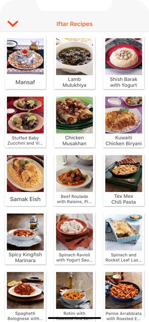 最新的齋月食譜 رمضان مبارك(圖6)-速報App