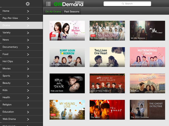 App Shopper: OnDemandKorea: Watch Korean TV (Entertainment)