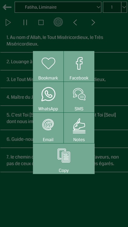 French Quran Audio screenshot-4