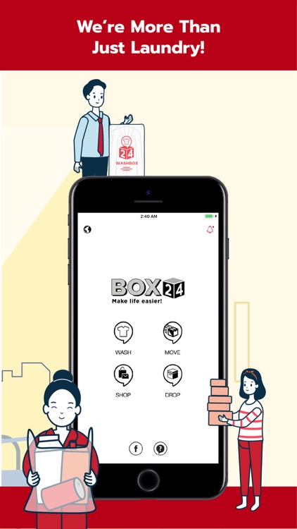 Box24 screenshot-4
