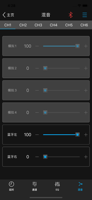 MD8.4(圖5)-速報App