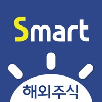 한국투자증권 eFriend Smart 해외주식 PC 용