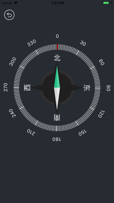 测量工具箱-尺子、指南针测距专家 screenshot 3
