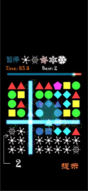 Ice Break(圖2)-速報App