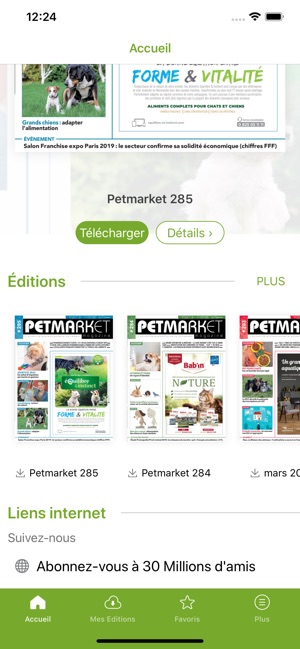 Petmarket(圖2)-速報App