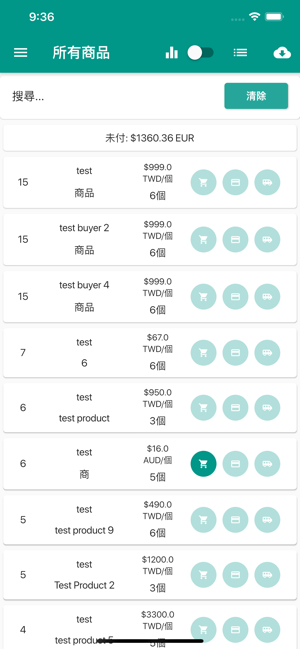 Goes購斯(圖5)-速報App