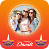 Kheni Vishal - Diwali Photo Frame wish 2020  artwork