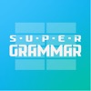 Super Grammar App