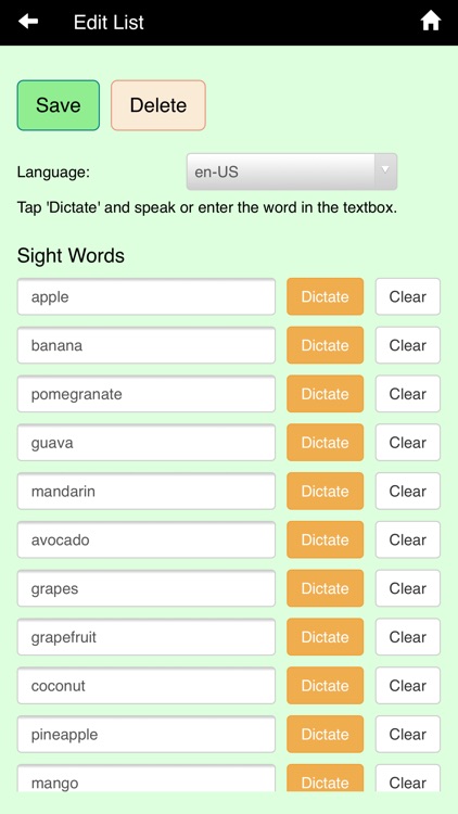 Sight Words - Custom List