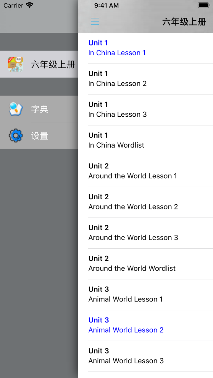 人教版新起点小学英语六年级上册 -一起点 screenshot 5
