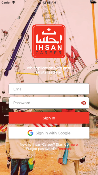 Ihsan Career screenshot 2