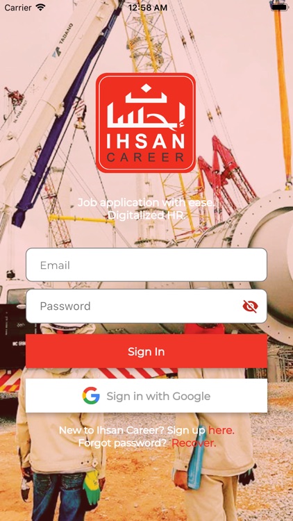 Ihsan Career