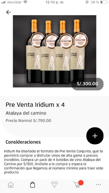 IRIDIUM screenshot-4