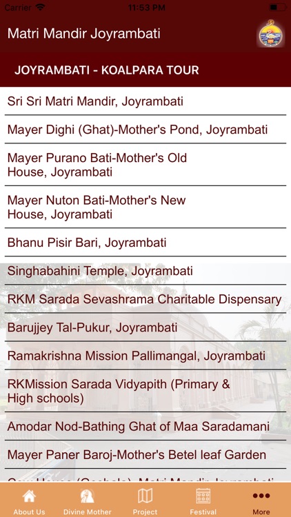 Matri Mandir Joyrambati screenshot-4