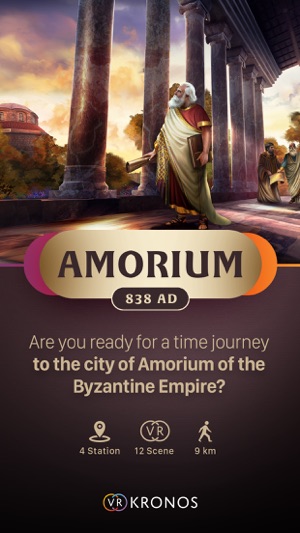 Amorium