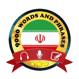 Learn Persian Daily
