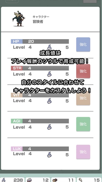 10GROW - 新感覚リアルタイムパズルバトル screenshot-3